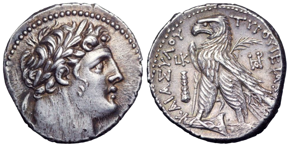 Tiro - Tetradracma 126 aC