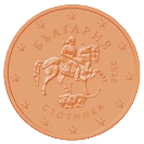 Bulgaria - 1 Céntimo 2025 - Cara Nacional