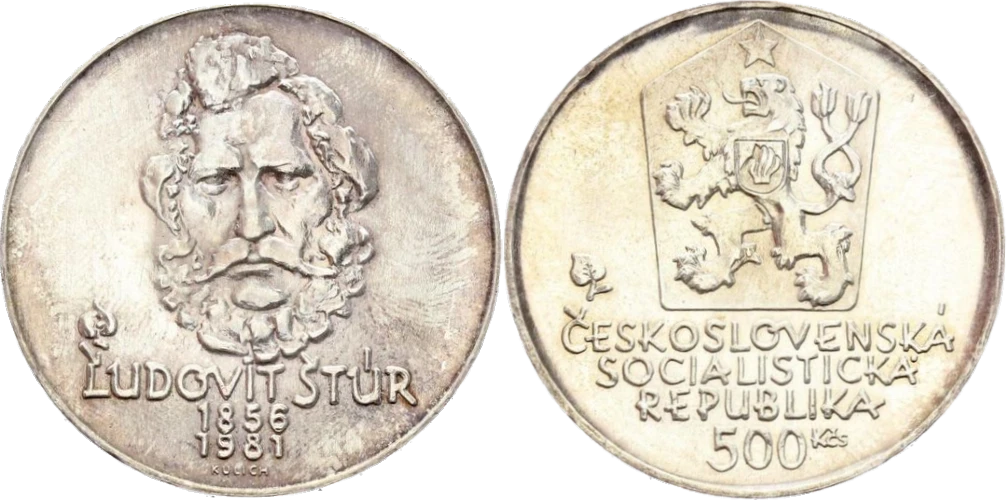 Checoslovaquia - 500 Coronas 1981