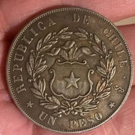 Chile - 1 Peso 1862 - Obverse - Counterfeit