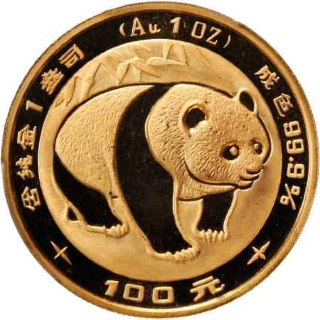 China - 100 Yuan 1983 - Panda - Reverso