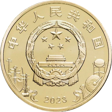 China - 5 Yuan 2023 - Ópera de Pekín - Anverso