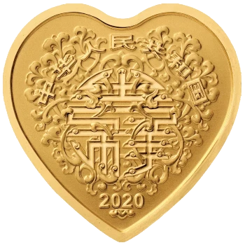 China - 50 Yuan 2020 - Corazón Novia - Reverso