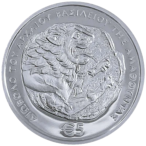 Chipre - 5 Euros 2022 - Monedas Antiguas - Anverso