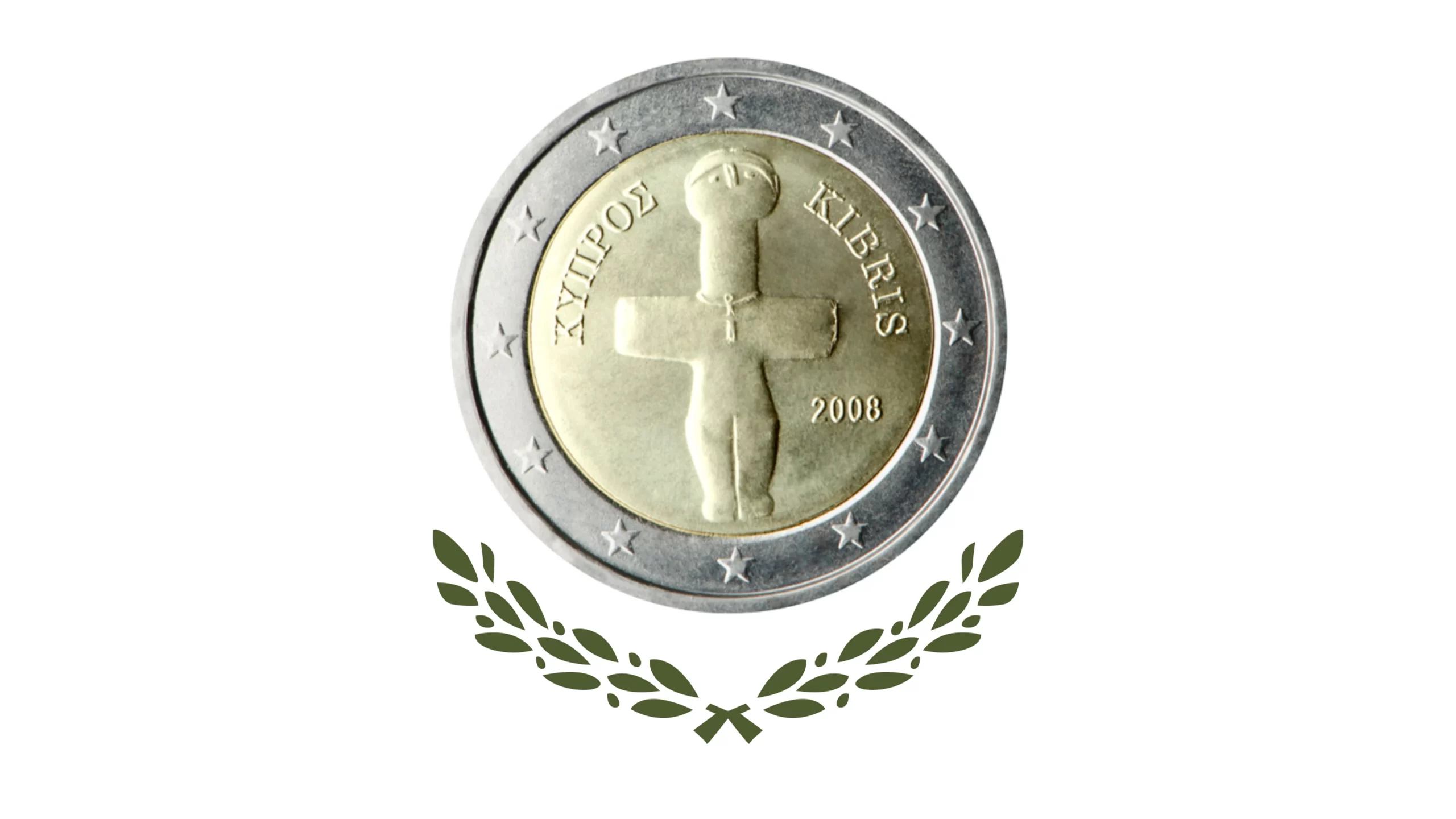 cyprus 2 euro coin 2008 value