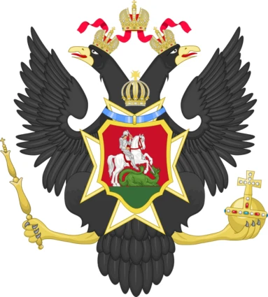 Escudo de Armas del Imperio Ruso entre 1800 y 1802
