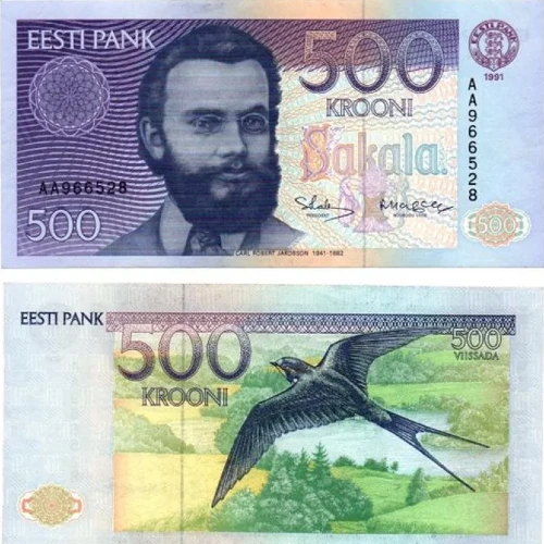 Estonia - 500 Krooni 1991
