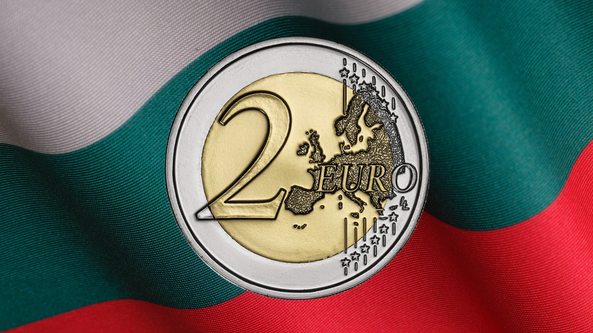 Así serán los euros de Bulgaria