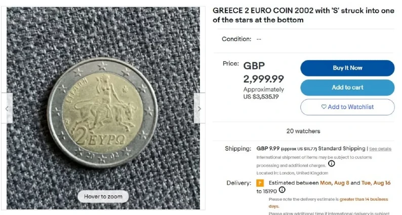 Greece - 2 Euro 2002 S - eBay Ad 2