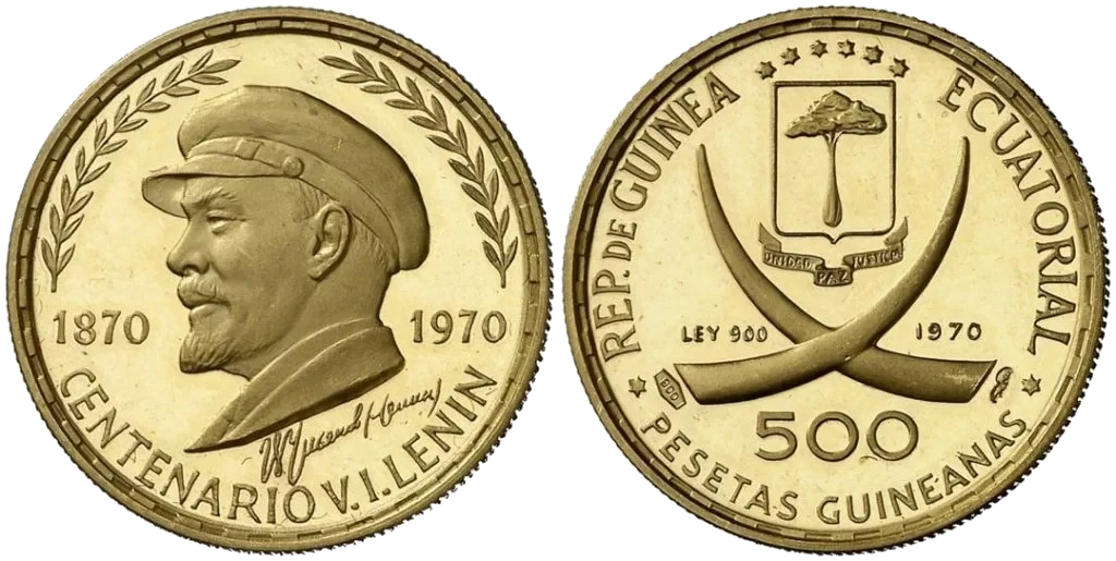 Guinea Ecuatorial - 500 Pesetas 1970 - Lenin