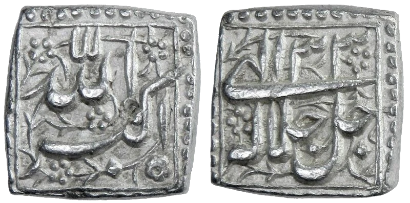 Imperio Mogol - 1 Rupia 1556