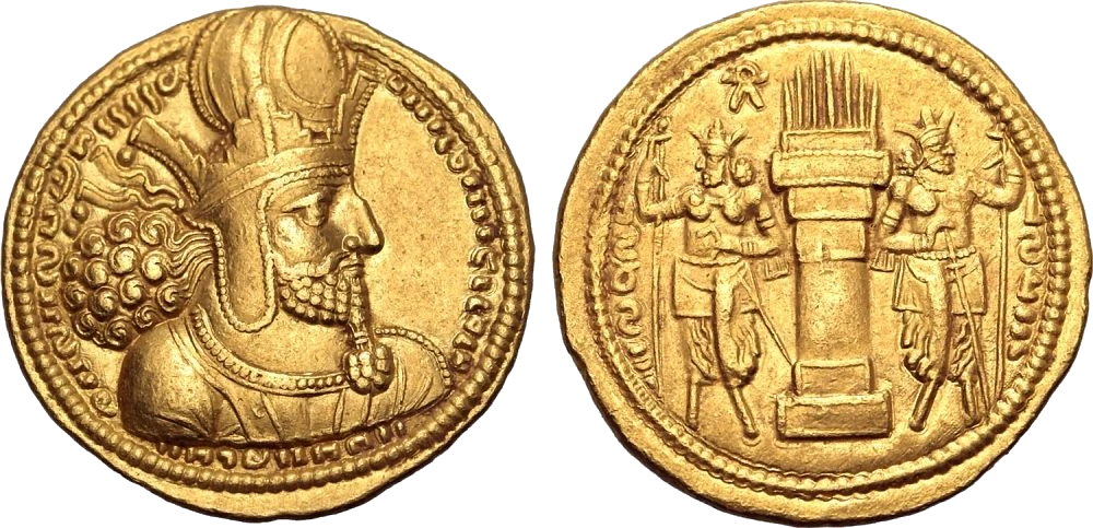 Imperio Sasánida - Dinar 260 aC