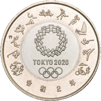Japón - 500 Yen 2020 - Juegos Paralímpicos Tokio 2020 Dios del Trueno - Reverso