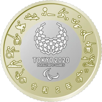 Japón - 500 Yen 2020 - Juegos Paralímpicos Tokio 2020 Dios del Viento - Reverso