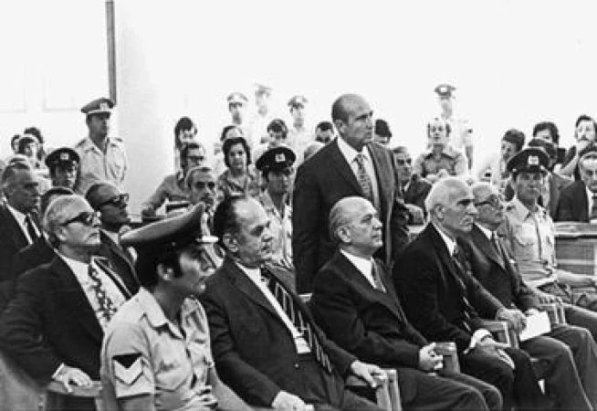 Juicio de la Junta Militar Griega en 1975