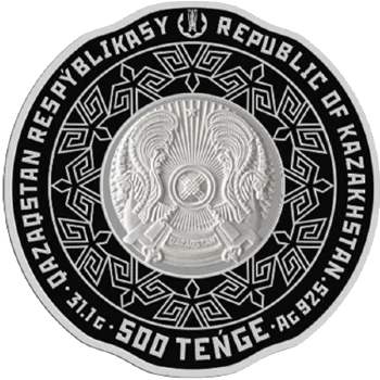 Kazajistán - 500 Tenge 2020 - Semipalatinsk - Reverso
