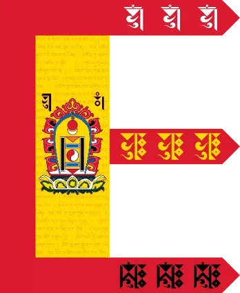 Khanato Bogd de Mongolia - Bandera