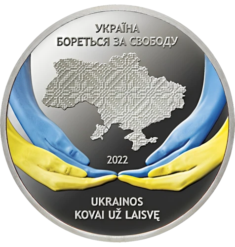 Lituania - 10 Euros 2022 - Ucrania - Anverso
