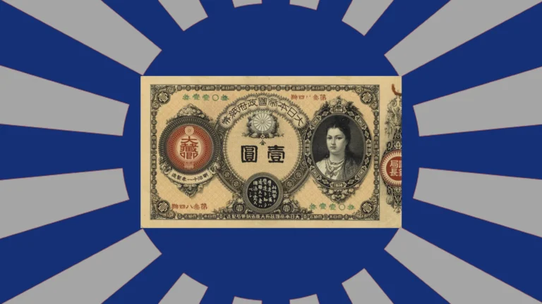Los billetes Jingū: de cuando Japón hizo dinero de leyenda