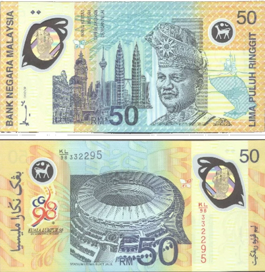 Malasia - 50 Ringgit 1998