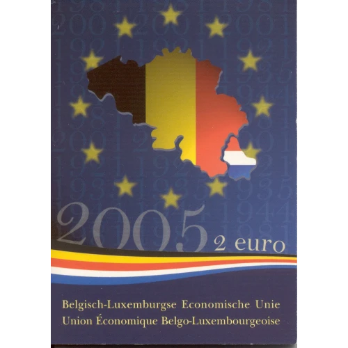 Moneda de 2 Euros Conmemorativos de Bélgica 2005 - Unión Económica Belgoluxemburguesa - Coincard - Foto 1