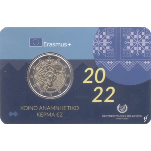 Moneda de 2 Euros Conmemorativos de Chipre 2022 - 35 Aniversario del Programa Erasmus - Coincard - Foto 1