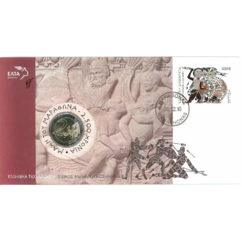 Moneda de 2 Euros Conmemorativos de Grecia 2010 - Batalla de Maratón - Conjunto Filatélico - Foto 1