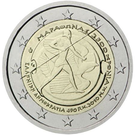 Moneda de 2 Euros Conmemorativos de Grecia 2010 - Batalla de Maratón