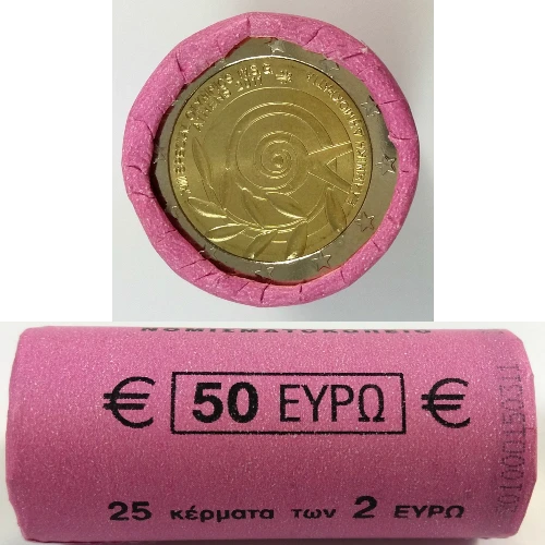 Moneda de 2 Euros Conmemorativos de Grecia 2011 - Olimpiadas Especiales de Atenas 2011 - Rollo - Foto 1