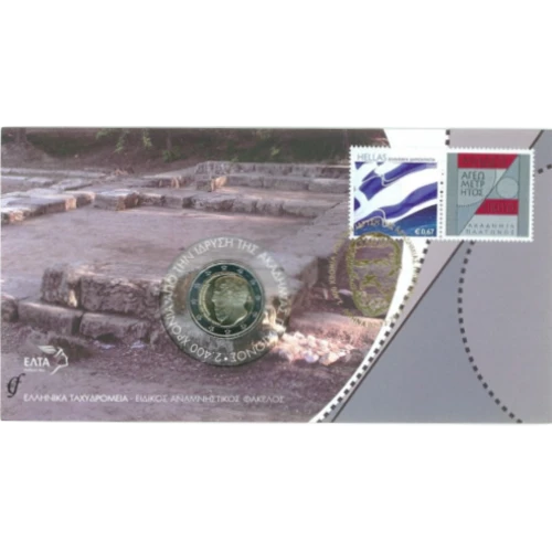 Moneda de 2 Euros Conmemorativos de Grecia 2013 - Academia de Platón - Conjunto Filatélico - Foto 1