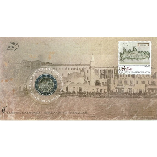 Moneda de 2 Euros Conmemorativos de Grecia 2013 - Unión de Creta a Grecia - Conjunto Filatélico - Foto 1