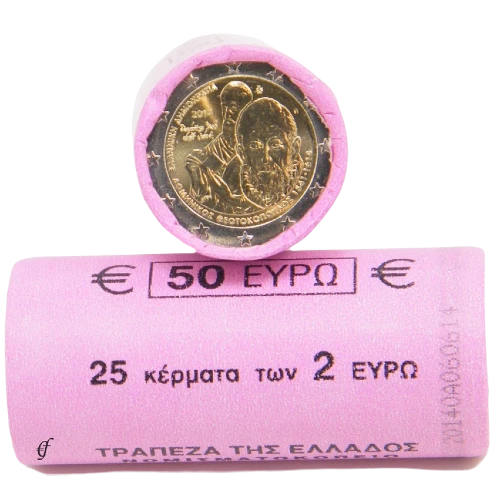 Moneda de 2 Euros Conmemorativos de Grecia 2014 - Domenikos Theotokopoulos El Greco - Rollo - Foto 1