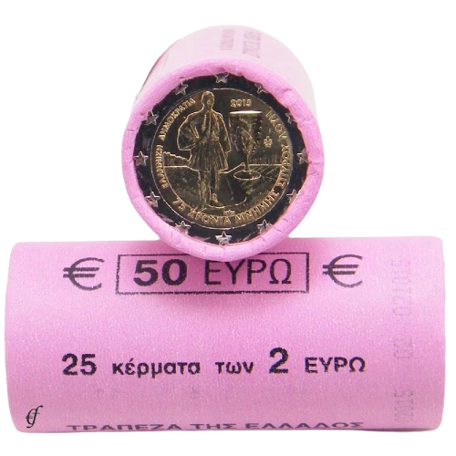 Moneda de 2 Euros Conmemorativos de Grecia 2015 - Spyros Louis - Rollo - Foto 1