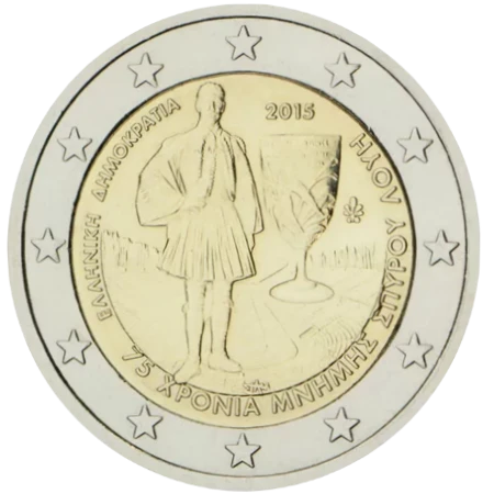 Moneda de 2 Euros Conmemorativos de Grecia 2015 - Spyros Louis