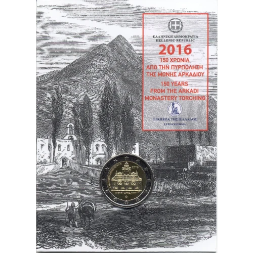 Moneda de 2 Euros Conmemorativos de Grecia 2016 - Incendio del Monasterio de Arkadi - Coincard - Foto 1