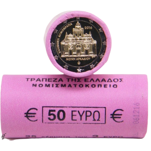 Moneda de 2 Euros Conmemorativos de Grecia 2016 - Incendio del Monasterio de Arkadi - Rollo - Foto 1