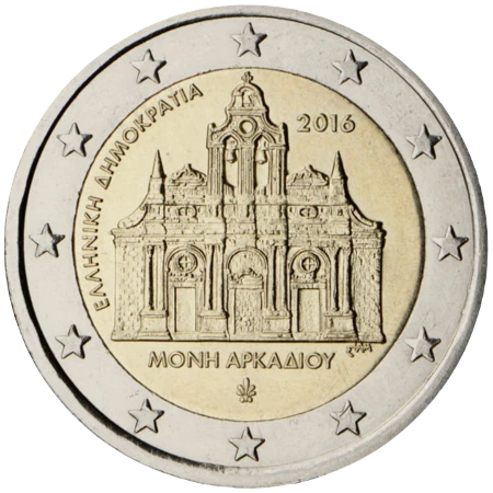 Moneda de 2 Euros Conmemorativos de Grecia 2016 - Incendio del Monasterio de Arkadi