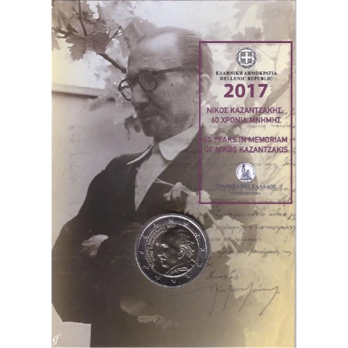 Moneda de 2 Euros Conmemorativos de Grecia 2017 - Nikos Kazantzakis - Coincard - Foto 1