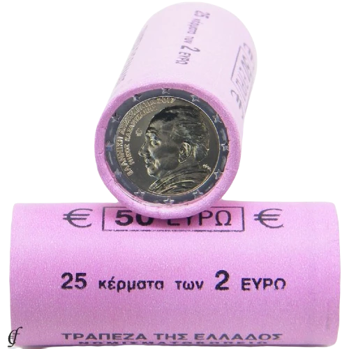 Moneda de 2 Euros Conmemorativos de Grecia 2017 - Nikos Kazantzakis - Rollo - Foto 1