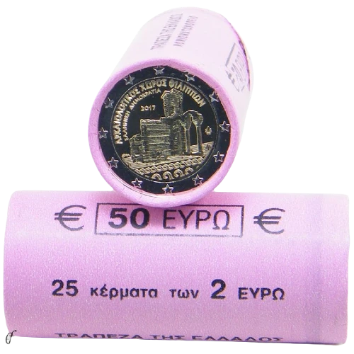 Moneda de 2 Euros Conmemorativos de Grecia 2017 - Sitio Arqueológico de Filipos - Rollo - Foto 1