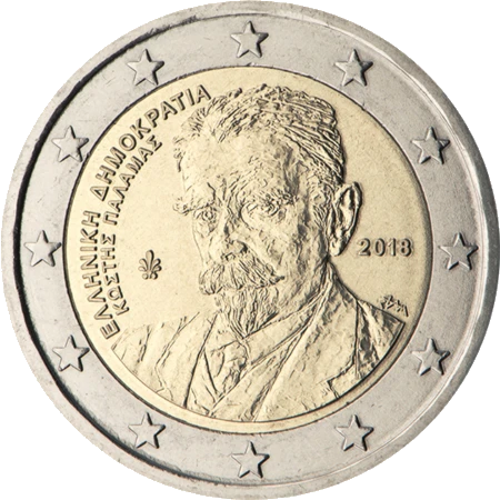 Moneda de 2 Euros Conmemorativos de Grecia 2018 - Kostís Palamás