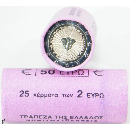 Moneda de 2 Euros Conmemorativos de Grecia 2018 - Unión del Dodecaneso con Grecia - Rollo - Foto 1