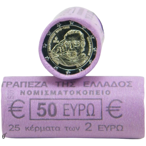Moneda de 2 Euros Conmemorativos de Grecia 2019 - Manolis Andronicos - Rollo - Foto 1