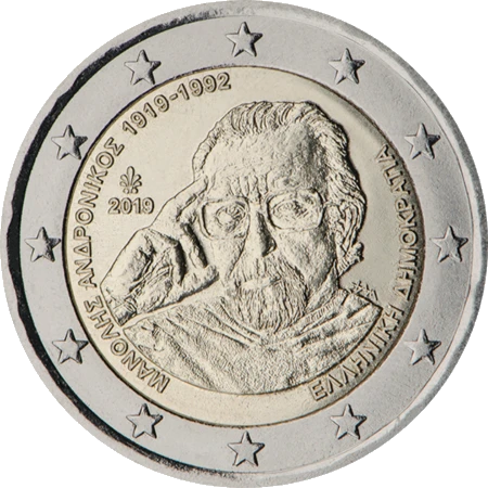 Moneda de 2 Euros Conmemorativos de Grecia 2019 - Manolis Andronicos