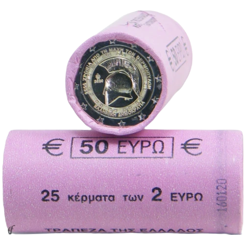 Moneda de 2 Euros Conmemorativos de Grecia 2020 - Batalla de las Termópilas - Rollo - Foto 1
