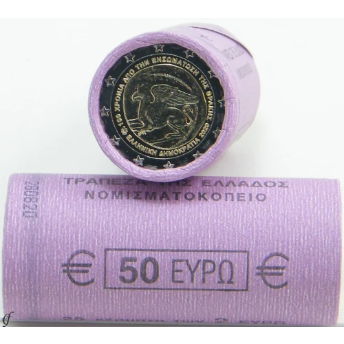 Moneda de 2 Euros Conmemorativos de Grecia 2020 - Incorporación de Tracia a Grecia - Rollo - Foto 1