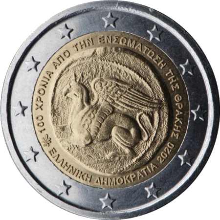 Moneda de 2 Euros Conmemorativos de Grecia 2020 - Incorporación de Tracia a Grecia