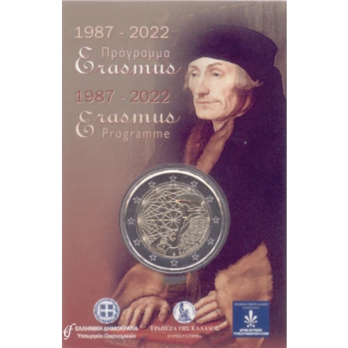 Moneda de 2 Euros Conmemorativos de Grecia 2022 - 35 Aniversario del Programa Erasmus - Coincard - Foto 1