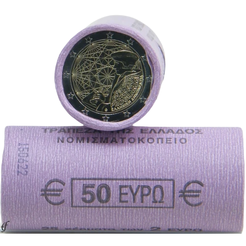 Moneda de 2 Euros Conmemorativos de Grecia 2022 - 35 Aniversario del Programa Erasmus - Rollo - Foto 1