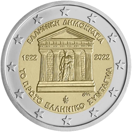 Moneda de 2 Euros Conmemorativos de Grecia 2022 - Primera Constitución de Grecia
